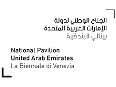 National Pavilion UAE